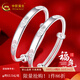 中國黃金銀手鐲嬰兒寶寶長(cháng)命鎖套裝蛇年兒童銀鐲子寶寶銀飾新生兒滿(mǎn)月禮物 活動(dòng)促銷(xiāo)【福氣滿(mǎn)滿(mǎn)】童鐲約26g（+-1g）