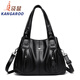 袋鼠（KANGAROO）品牌真皮女包手提包挎包大包單肩包包女2026七夕大容量牛皮媽媽包 黑色