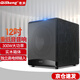 奇聲（QISHENG） 有源重低音炮12吋木質(zhì)大功率純低音家用獨立調音超重低音擴音器 12寸 有源低音炮
