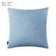 沁汐靠枕天鵝絨輕奢超柔ins靠墊套簡(jiǎn)約大靠背墊客廳絲絨純色沙發(fā)抱枕 冰藍色 65cm*65cm 含枕芯