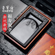 榮寶齋 硯臺 歙硯毛筆書(shū)法文房四寶四大名硯原石大容量墨海墨池墨盒磨墨禮盒 福壽雙全