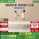 棲作【廠直】堅果·蹦蹦 0膠水小孩護(hù)脊愛可扣彈簧床墊 1.8*2米 偏硬