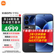小米（MI）小米17Pro 新品5G手機 小米手機 黑色 16GB+1TB +299復古掌機殼