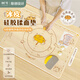 樹(shù)可冰皮揉面墊中秋加厚食品級透明硅膠面板不粘母嬰防滑做饅頭 冰皮揉面墊大禮包【五件套】