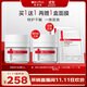 薇諾娜舒緩特護滋潤霜50g修護補水保濕乳液面霜護膚品