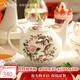 AYNSLEY英國安斯麗雀鳥(niǎo)系列咖啡杯碟下午茶具陶瓷精致高顏值瓷器節日禮贈 茶壺 雀鳥(niǎo)系列