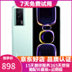 小米 Redmi 紅米K60 驍龍8+處理器 2K高光屏 6400萬(wàn)超清相機 5500mAh長(cháng)續航 【k60】幽芒 16GB+512GB 99新