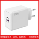 A100W氮化鎵超級快充適用三星VIVO華為蘋(píng)果OPPO小米極閃充充電器 氮化鎵100W歐規【白色】歐洲專(zhuān)用