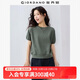 佐丹奴短袖t恤女新款純棉純色簡(jiǎn)約風(fēng)圓領(lǐng)連袖短款上衣女05325393 44松葉綠 L