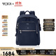 途明（TUMI）Voyageur時(shí)尚休閑潮流簡(jiǎn)約女士雙肩包0196601IDG靛藍色 七夕禮物