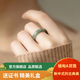 岐昌堂老坑種緬甸A貨翡翠指環(huán)素圈戒指情侶戒圈玉石首飾飾品生日禮物 翡翠滿油青指環(huán) 19圈（內(nèi)徑）