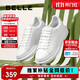 百麗撞色小白鞋男秋季牛皮舒適厚底休閑板鞋A1160CM3 靜謐白  42