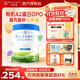 貝拉米白金版有機A2蛋白嬰幼兒配方牛奶粉800g澳洲原裝進(jìn)口 藻油DHA 【客服領(lǐng)券】3段 效期27.3