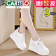 卡帝樂(lè )鱷魚(yú)（CARTELO）高檔真皮小白鞋內增高女鞋厚底松糕鞋2025新款百搭顯瘦休閑白色潮 粉色 春秋單里真皮款 37