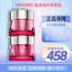 雅詩(shī)蘭黛 Estee Lauder紅石榴水乳護膚品套裝正品 洗面奶爽膚水七夕送女友 紅石榴日晚霜