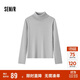 森馬（Semir）森柔毛衫|毛衣女基礎款高領(lǐng)緊身2024冬季純色套頭衫109724107011