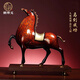 《一馬當(dāng)先》全銅擺件客廳裝飾辦公室馬到成功大漆銅馬公司禮物 中號《紅馬》長31寬9高30cm