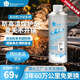 G官方正品高溫汽車水箱冷卻系統(tǒng)防腐防銹防沸保護(hù)劑有效防凍配方 325ml*1 冷卻系統(tǒng)保護(hù)劑