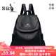 袋鼠（KANGAROO）輕奢品牌雙肩包女皮2024七夕時(shí)尚背包中年媽媽旅行包大容量背包 黑色