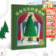 點讀版】威廉先生的圣誕樹 海豚繪本花園 平裝軟皮封面兒童繪本3-6歲圖書幼兒園寶寶睡前親子故事書籍