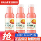 農(nóng)夫山泉水溶c100 復(fù)合果汁飲料445ml*15瓶飲品多口味可選含維C飲料 血橙味 445mL*3瓶