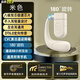 娛品【久戴不痛丨左右耳通用】2024新款藍(lán)牙耳機(jī)單耳掛耳式外賣員耳機(jī)騎手司機(jī)開(kāi)車耳機(jī)通話超長(zhǎng)續(xù)航 米白色【左右耳通用+超長(zhǎng)續(xù)航】