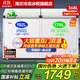海爾（Haier）雙溫冰柜【咨詢(xún)享補貼】216/293/365/368/515L家用商用大容量冷凍冷藏同時(shí)用抑菌節能帶腳輪食品筐 368L 【升級高配】-30℃冷凍減霜+冷藏抑菌