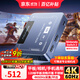 阿卡西斯（acasis）HDMI視頻采集卡4K60Hz高清RGB24適用索尼佳能相機直播Switch2/PS5手機平板iPad電腦游戲VC-009Pro