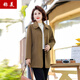 稱(chēng)美中年媽媽裝春秋季雙面毛呢外套50-60中老年女裝洋氣大碼顯瘦上衣 805咖綠色 5XL適合145-160斤