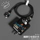 HAPPYMAKER充電器數(shù)據(jù)線(xiàn)保護(hù)套120W適用于vivox100spro充電線(xiàn)纏繞線(xiàn)套防折斷iQOO13/Neo9sPro/Neo8硅膠保護(hù)殼 vivo120W雙c四件套印花款【黑色背面】