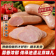 天福號老北京蒜腸300g肉食熟食即食真空裝豬肉大香腸烤腸特產(chǎn)中華老字號 【老北京-蒜腸300g/袋】