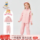 Classic Teddy兒童套裝男女童外套褲子兩件套中大童裝休閑運(yùn)動(dòng)服 粉色 130 