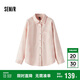 森馬（Semir）森柔牛仔|商場同款牛仔襯衫女oversize春季2025襯衣103125105002