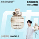 噸噸BOTTLED JOY酷cool噸噸桶大容量水杯子男女運(yùn)動(dòng)水壺王一博塑料杯 沙灘派對(duì)【Tritan裝80℃】600ml