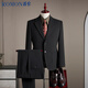 羅蒙（ROMON）【西服+西褲】加厚星空呢商務(wù)休閑西服男大碼套西裝套裝黑色7XL