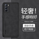榕斌 適用vivo t1手機(jī)殼vivot1保護(hù)套防摔磨砂鏡頭全包硅膠男女士款防滑輕奢商務(wù)簡(jiǎn)約硬殼 vivot1【石墨黑】手機(jī)殼