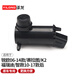 譯龍適用起亞智跑賽拉圖雨刮噴水馬達福瑞迪K3K2K4K5洗滌器噴水泵電機 起亞福瑞迪/2009-2016款 噴水電機