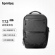 tomtoc高性能雙肩包商務(wù)背包大容量16英寸筆記本電腦包男差旅防潑水T73