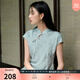 三彩【落櫻浮影】2025秋季新款新中式連衣裙提花A字裙長裙C 湖水藍 M 160/84A