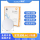 榮碼 皎潔定性/定量濾紙7 9 11 12.5 15 18cm快中慢速 化學(xué)實(shí)驗機油檢測過(guò)濾 皎潔定性15cm快速