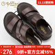 金利來(lái)男鞋夏季新款真皮涼鞋男潮戶(hù)外兩用涼拖男士拖鞋休閑防滑沙灘鞋男 棕色59612012940A 41