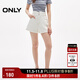 ONLY2025秋季新款蝴蝶結水洗高腰顯瘦A字短褲牛仔褲女|125143010 J2G米白色 M