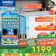 星星（XINGX）260升風(fēng)冷無(wú)霜冰柜家用小型 冷藏冷凍兩用臥式冷柜大容量 電腦控溫節能 BD/BC-260WE