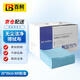 百舸 無(wú)塵布工業(yè)級(jí)擦拭布折疊無(wú)塵紙實(shí)驗(yàn)室吸油紙清潔不掉毛 藍(lán)色壓花25*35CM 300張/盒