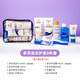 美森德樂（Mesenderlo）旅行洗漱套裝洗護(hù)用品全套洗發(fā)沐浴露小樣出差旅游旅行便攜裝 套餐九（多芬護(hù)發(fā)8件套）