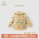 乖奇熊兒童三防羽絨服秋冬寶寶短款過(guò)年外套嬰幼兒加厚連帽外出新年衣服 布丁黃/冬日物語(yǔ) 100