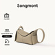 Songmont掛耳系列屋檐包mini設計師款頭層牛皮通勤斜挎hobo包 風(fēng)衣灰 現貨