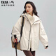 鴨鴨（YAYA）【王一博同款】三合一鵝絨服男女同款情侶冰殼輕量化沖鋒羽絨外套