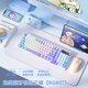 B.O.W航世 K520 三模有線(xiàn)無(wú)線(xiàn)藍牙鍵盤(pán)鼠標套裝 機械鍵盤(pán)茶軸手感 辦公游戲電競通用鍵盤(pán)鼠標帶RGB背光 海鹽奶芋-三模鍵盤(pán)+雙模鼠標套裝【RGB燈】99鍵
