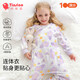 纖絲鳥(niǎo)（TINSINO）兒童連體睡衣春季女寶寶純棉睡衣中小童連體哈衣 橘子小兔